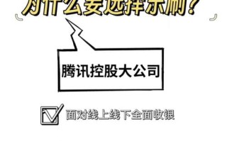 收款难？乐刷移动POS机轻松破解资金回笼困局！💳✨